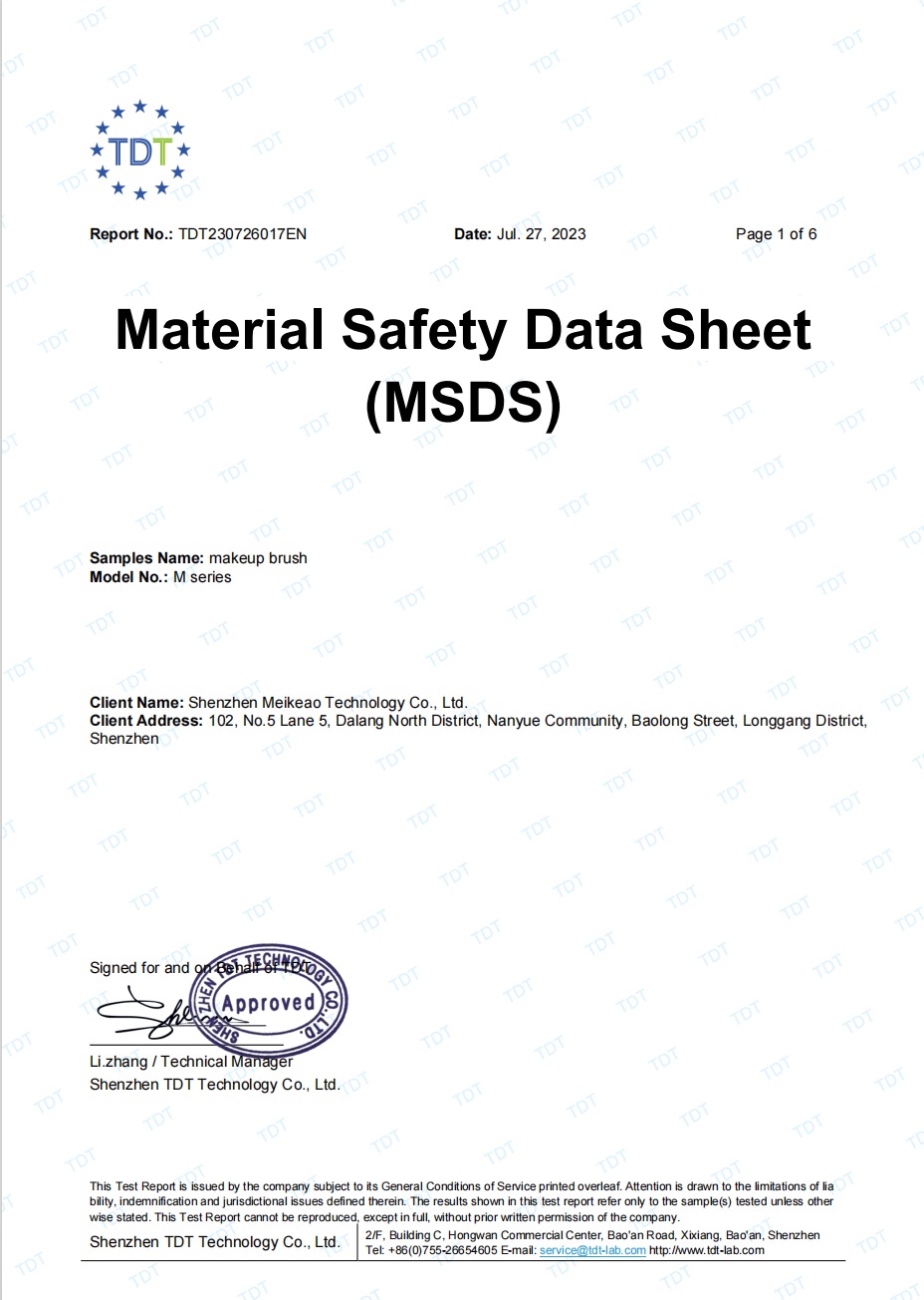 données de sécurité des matériaux