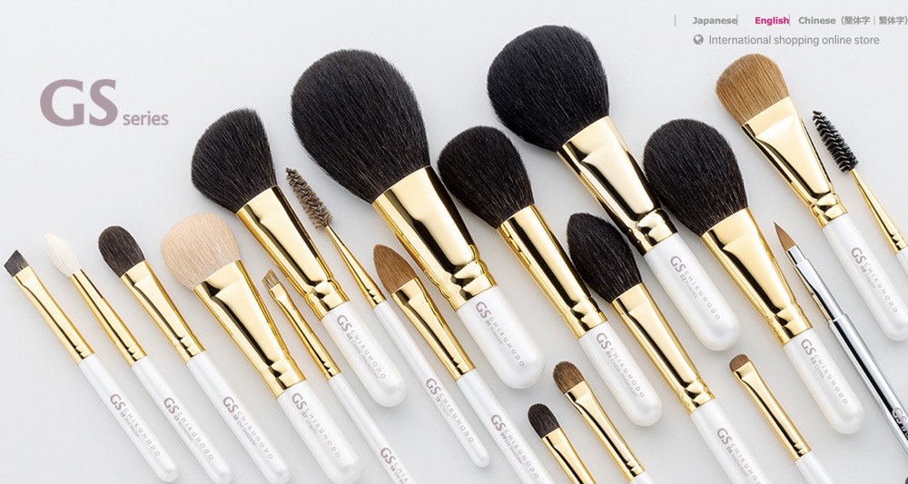 makeup brush set private label